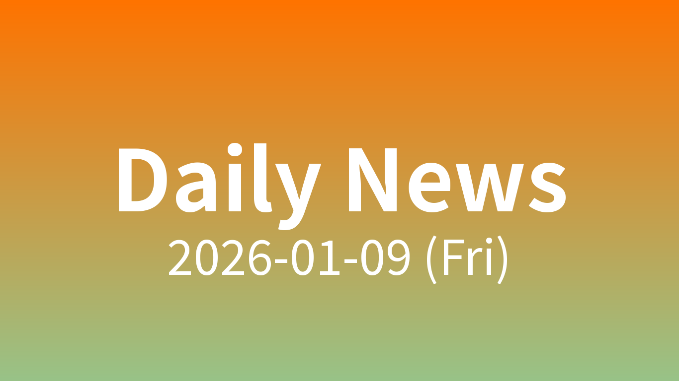 오늘의 주요 뉴스 | 2026-01-09