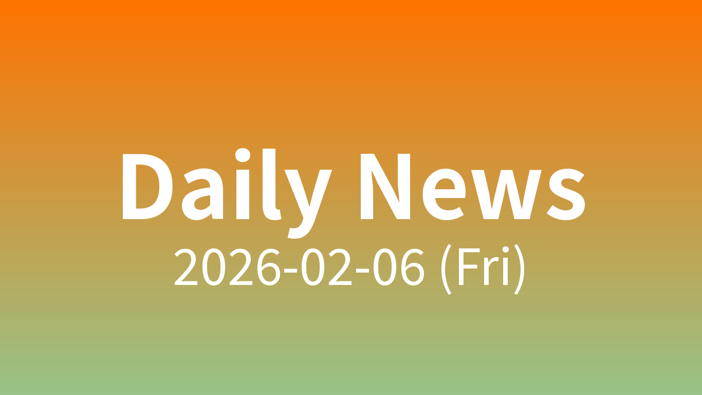 오늘의 주요 뉴스 | 2026-02-06