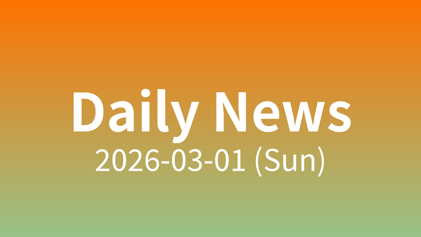 오늘의 주요 뉴스 | 2026-03-01