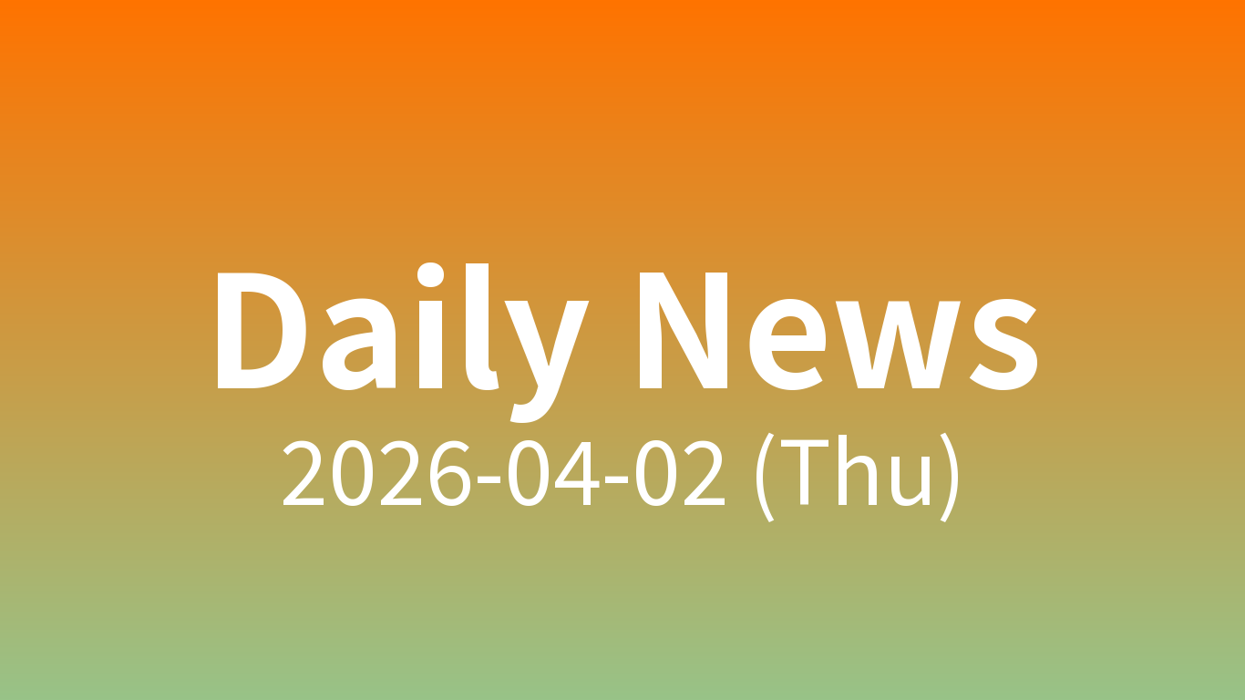 오늘의 주요 뉴스 | 2026-04-02